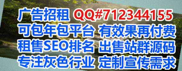 赣县孕母信息有限公司